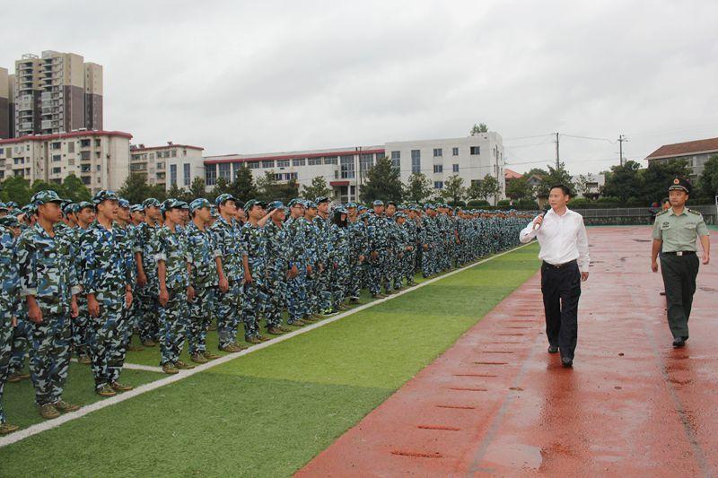 怀化职业技术学院 - 图片新闻