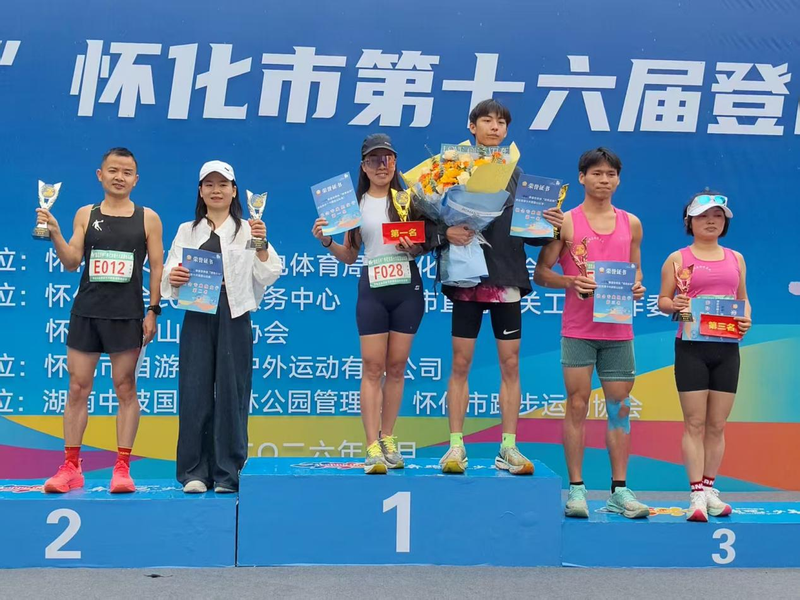 1779095779068071827.png 图片1.png