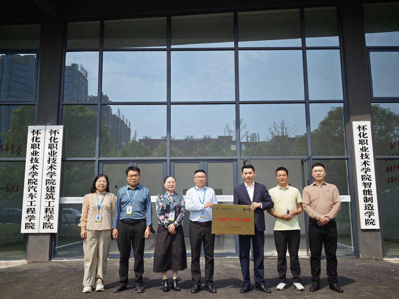 1788336841404019380.png 图片1.png