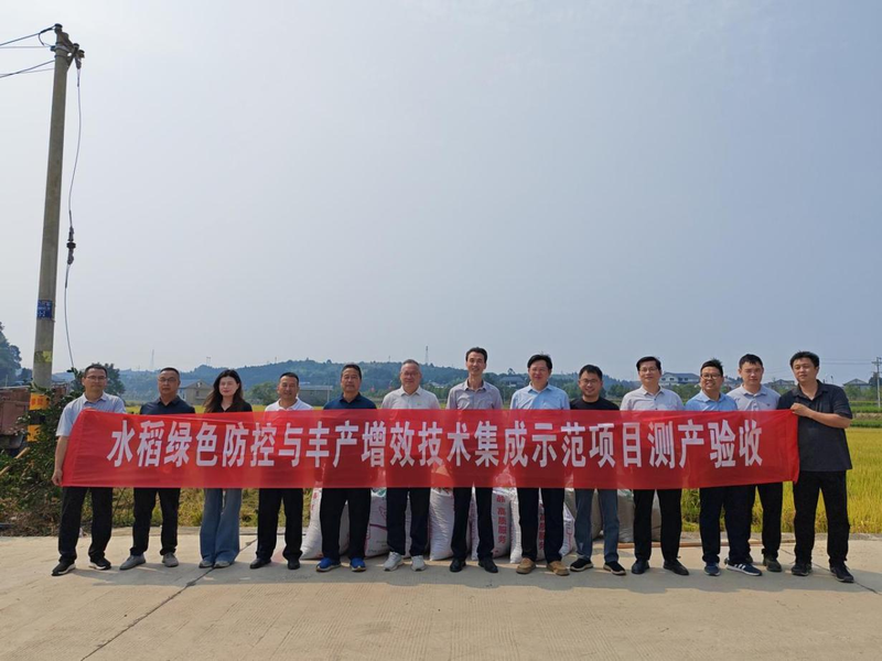 1792136705725072519.png 图片2.png